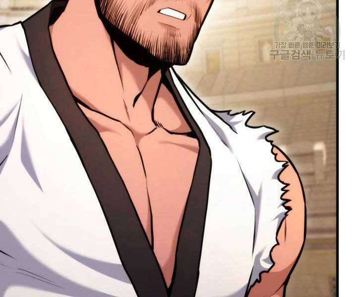 Huyền Thoại Game Thủ - Tái Xuất Chap 65 - Next Chap 66