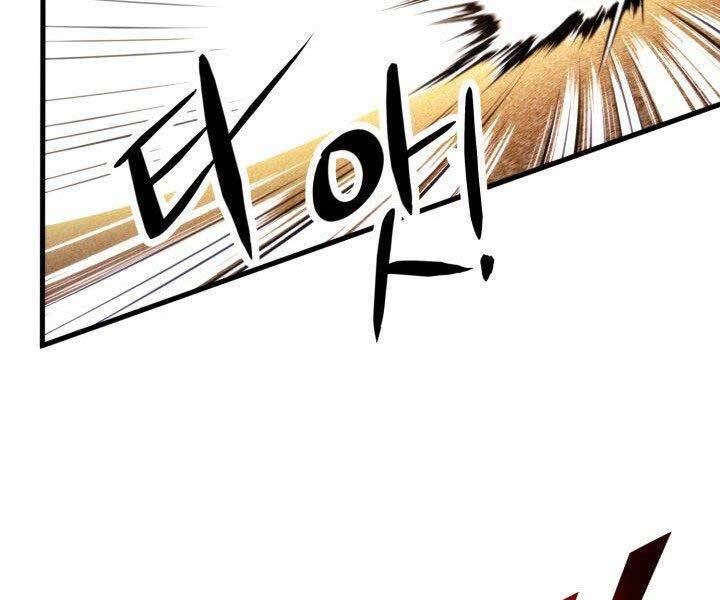 Huyền Thoại Game Thủ - Tái Xuất Chap 65 - Next Chap 66