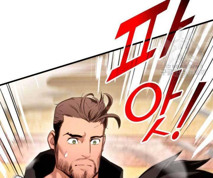 Huyền Thoại Game Thủ - Tái Xuất Chap 65 - Next Chap 66