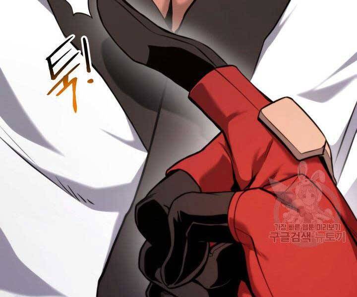Huyền Thoại Game Thủ - Tái Xuất Chap 65 - Next Chap 66