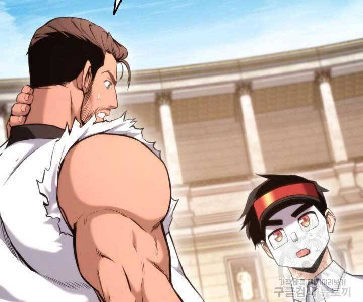 Huyền Thoại Game Thủ - Tái Xuất Chap 65 - Next Chap 66
