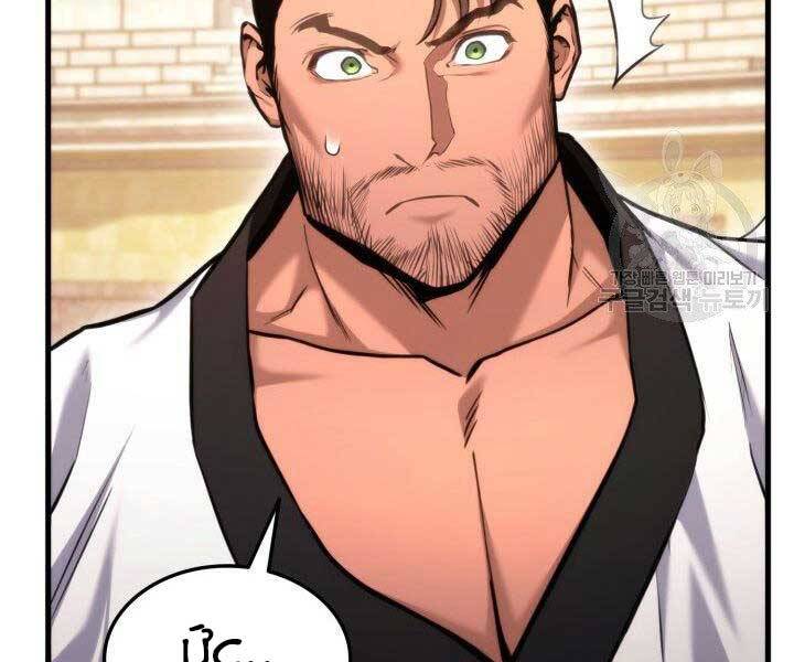 Huyền Thoại Game Thủ - Tái Xuất Chap 65 - Next Chap 66