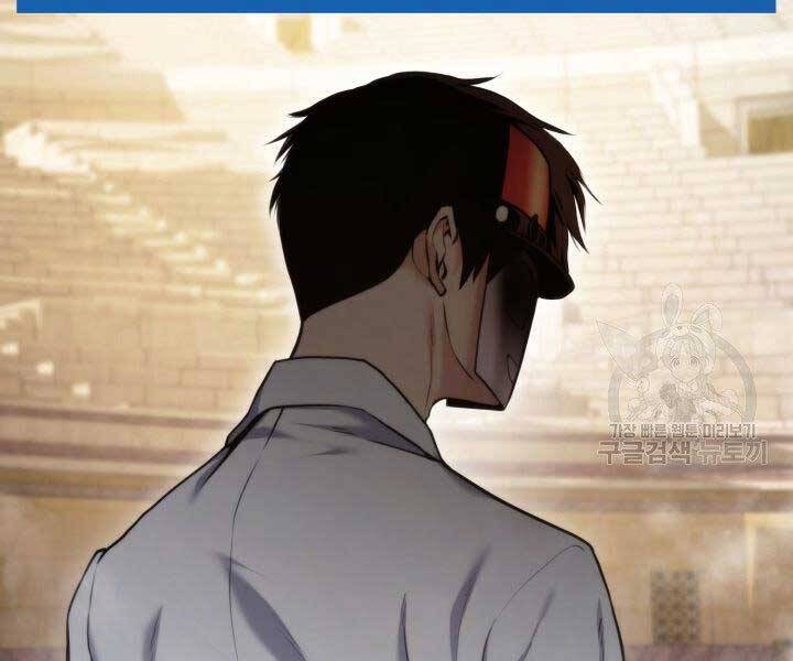 Huyền Thoại Game Thủ - Tái Xuất Chap 65 - Next Chap 66