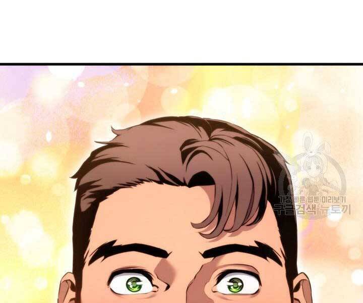 Huyền Thoại Game Thủ - Tái Xuất Chap 65 - Next Chap 66