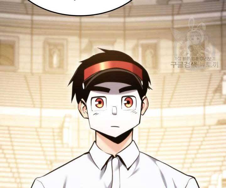Huyền Thoại Game Thủ - Tái Xuất Chap 65 - Next Chap 66