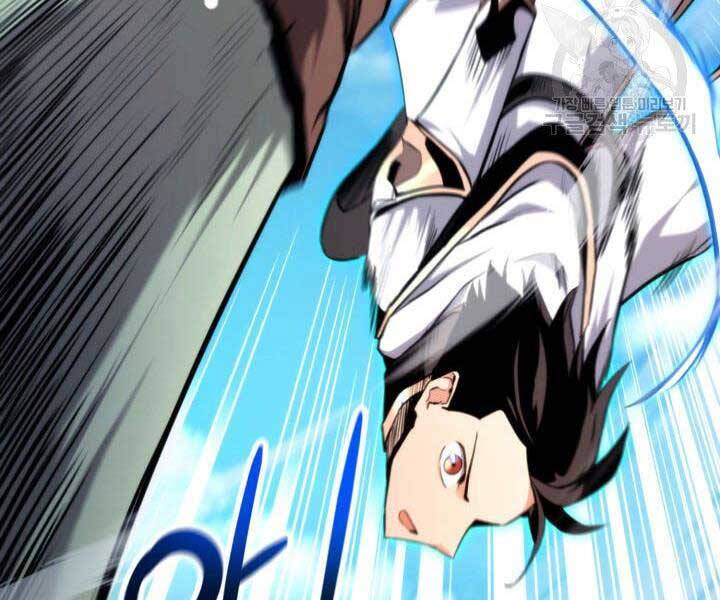 Huyền Thoại Game Thủ - Tái Xuất Chap 66 - Next Chap 67