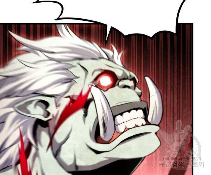 Huyền Thoại Game Thủ - Tái Xuất Chap 66 - Next Chap 67
