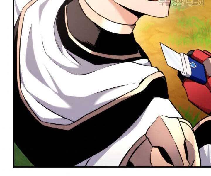 Huyền Thoại Game Thủ - Tái Xuất Chap 66 - Next Chap 67