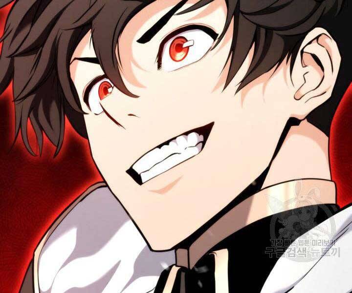 Huyền Thoại Game Thủ - Tái Xuất Chap 66 - Next Chap 67