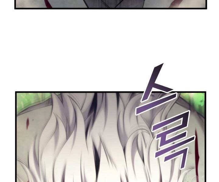 Huyền Thoại Game Thủ - Tái Xuất Chap 66 - Next Chap 67