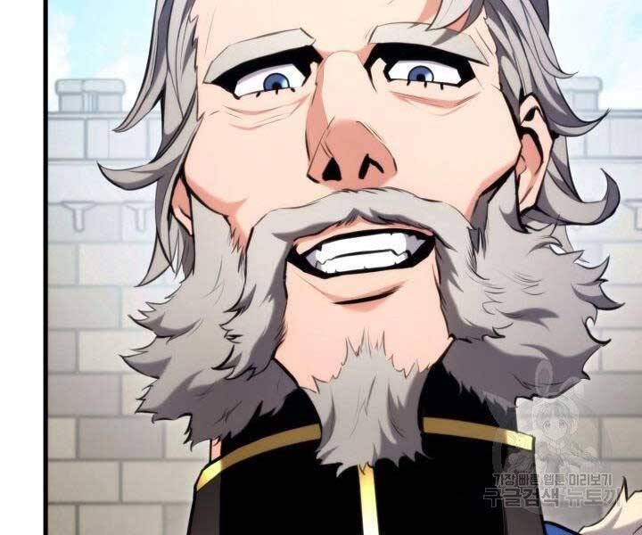 Huyền Thoại Game Thủ - Tái Xuất Chap 66 - Next Chap 67