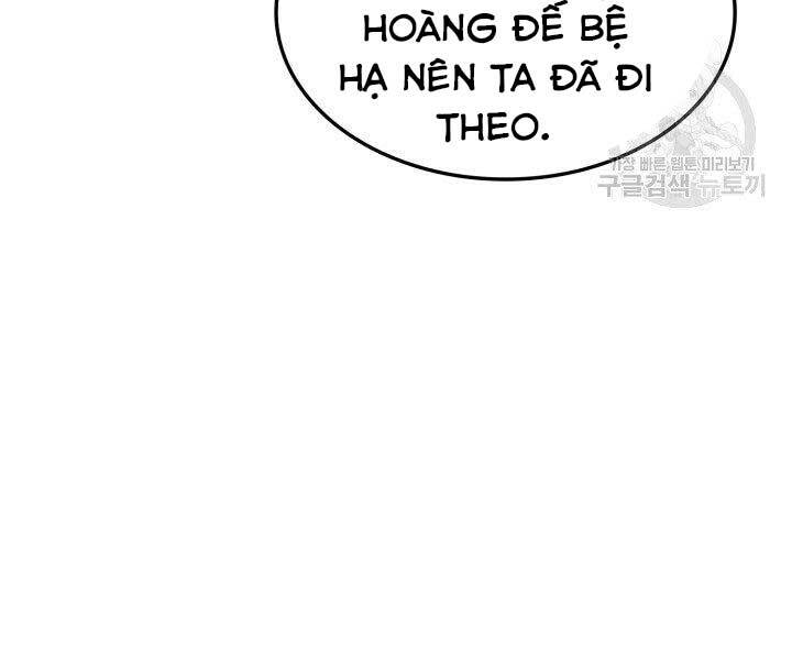 Huyền Thoại Game Thủ - Tái Xuất Chap 66 - Next Chap 67