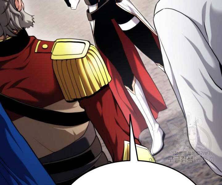 Huyền Thoại Game Thủ - Tái Xuất Chap 66 - Next Chap 67