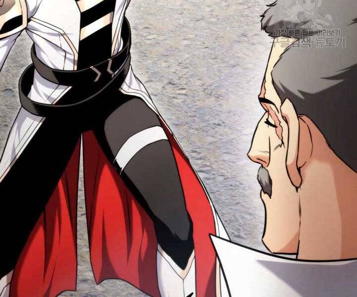 Huyền Thoại Game Thủ - Tái Xuất Chap 66 - Next Chap 67