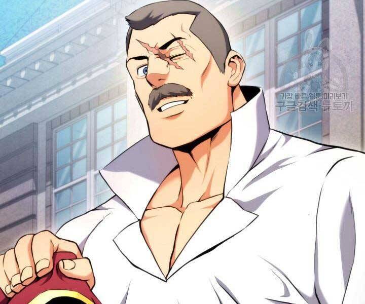 Huyền Thoại Game Thủ - Tái Xuất Chap 66 - Next Chap 67