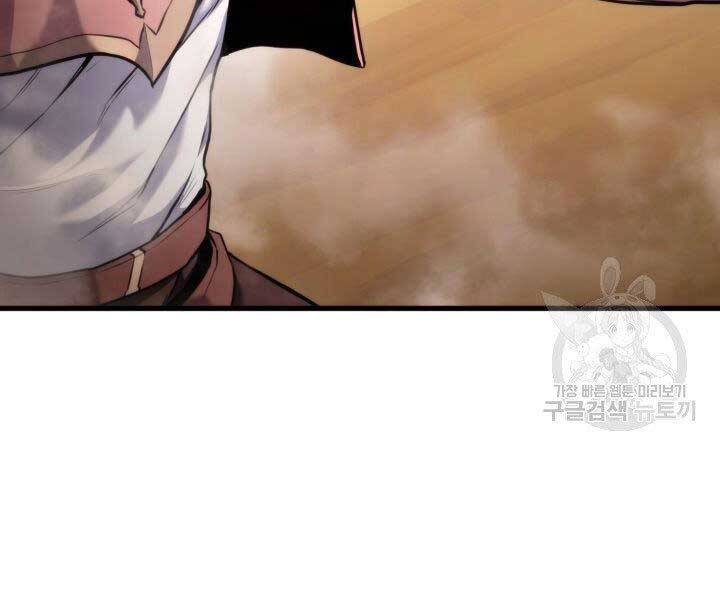 Huyền Thoại Game Thủ - Tái Xuất Chap 66 - Next Chap 67