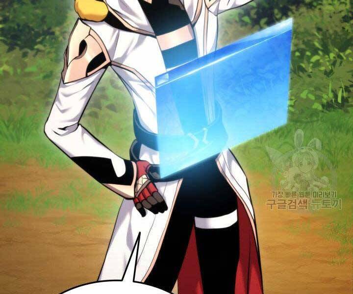Huyền Thoại Game Thủ - Tái Xuất Chap 66 - Next Chap 67