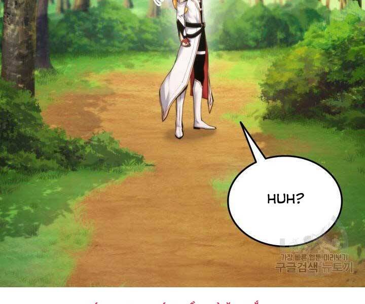 Huyền Thoại Game Thủ - Tái Xuất Chap 66 - Next Chap 67