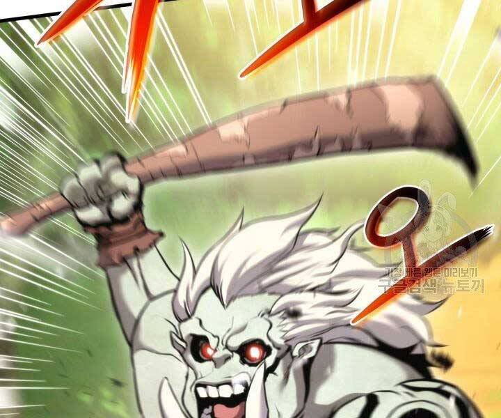Huyền Thoại Game Thủ - Tái Xuất Chap 66 - Next Chap 67
