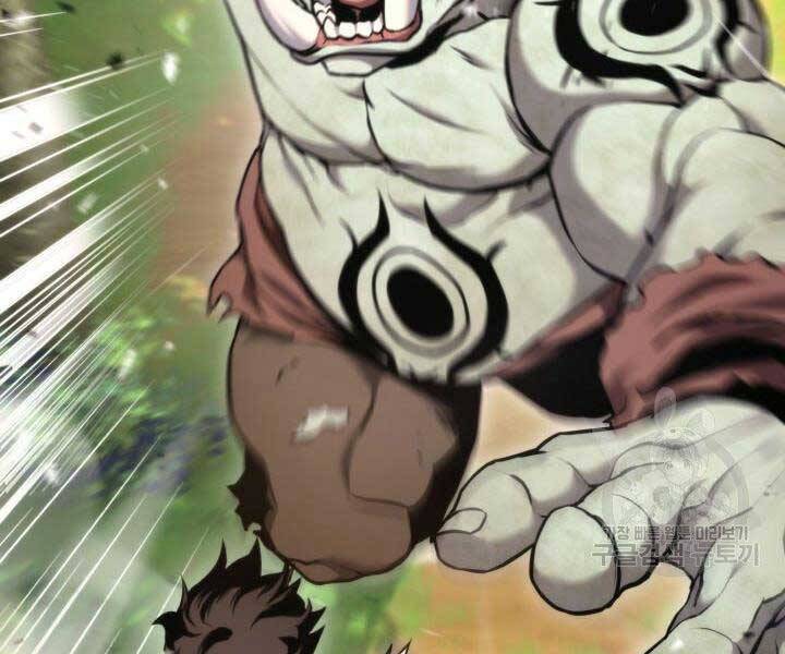 Huyền Thoại Game Thủ - Tái Xuất Chap 66 - Next Chap 67