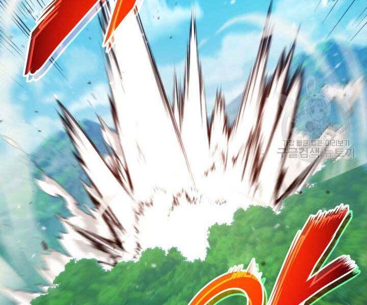 Huyền Thoại Game Thủ - Tái Xuất Chap 66 - Next Chap 67