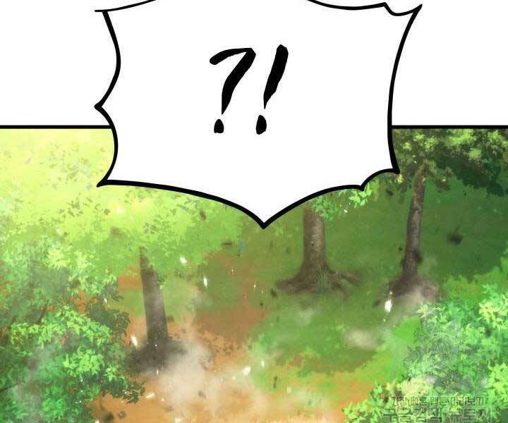 Huyền Thoại Game Thủ - Tái Xuất Chap 66 - Next Chap 67