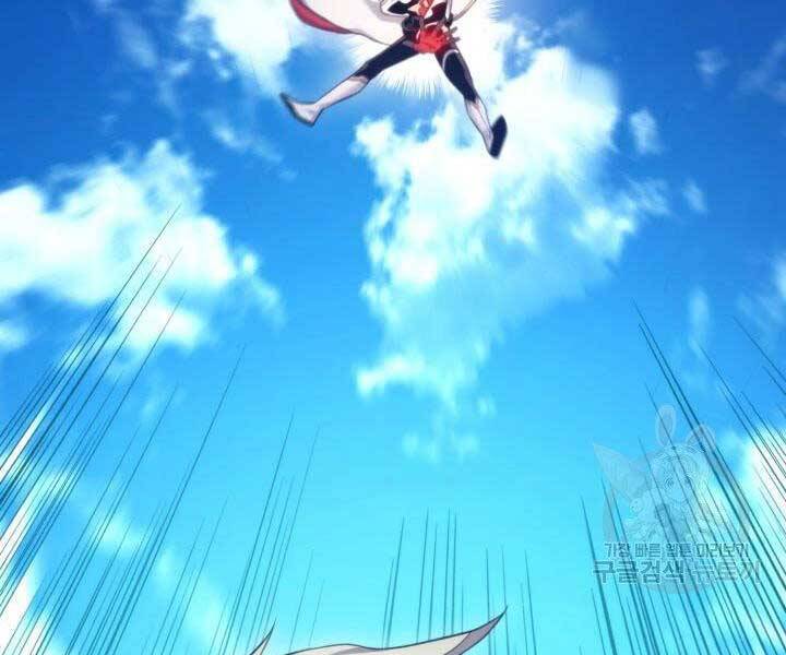 Huyền Thoại Game Thủ - Tái Xuất Chap 66 - Next Chap 67