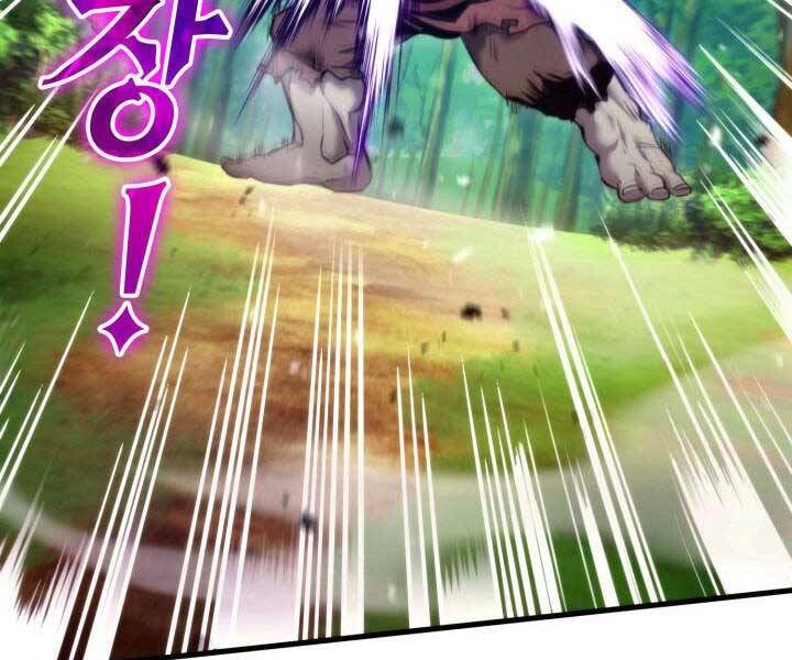 Huyền Thoại Game Thủ - Tái Xuất Chap 66 - Next Chap 67