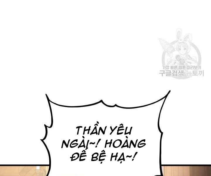 Huyền Thoại Game Thủ - Tái Xuất Chap 67 - Next Chap 68
