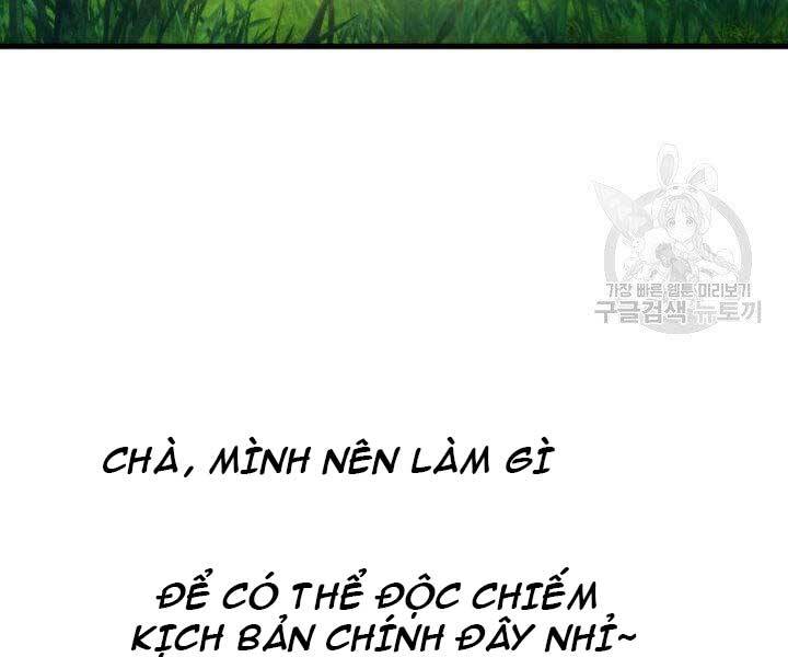 Huyền Thoại Game Thủ - Tái Xuất Chap 67 - Next Chap 68