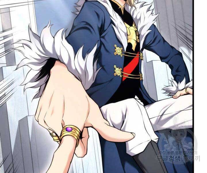 Huyền Thoại Game Thủ - Tái Xuất Chap 67 - Next Chap 68