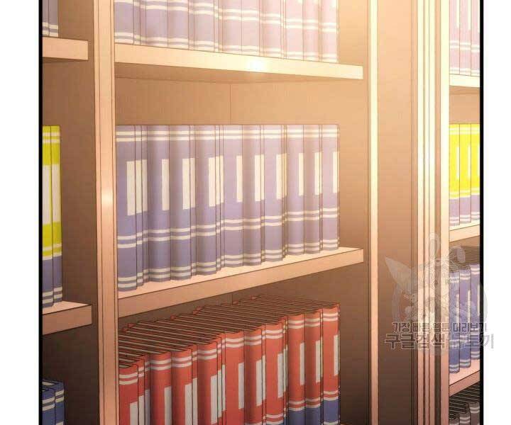 Huyền Thoại Game Thủ - Tái Xuất Chap 67 - Next Chap 68