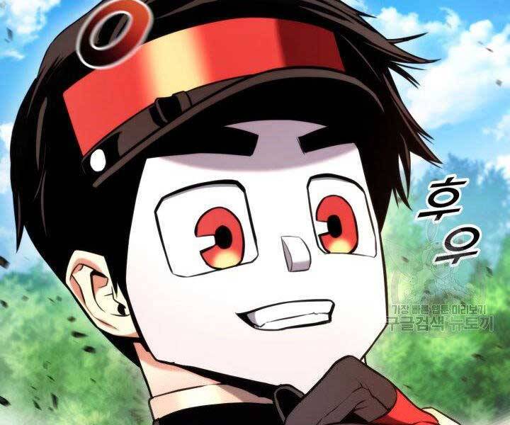 Huyền Thoại Game Thủ - Tái Xuất Chap 68 - Next Chap 69