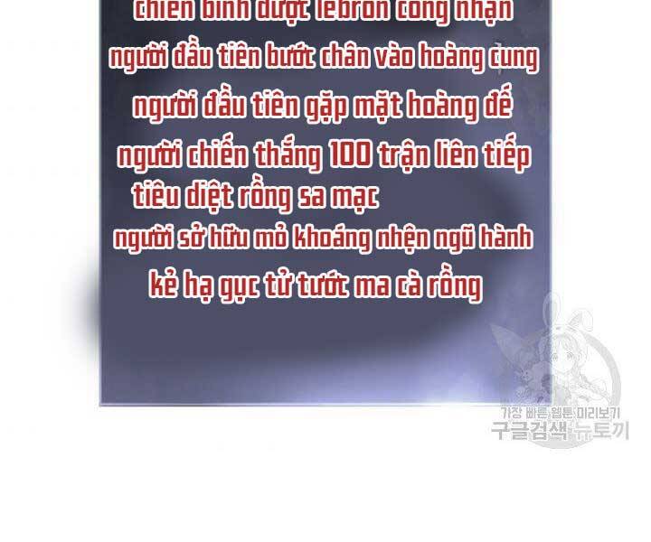 Huyền Thoại Game Thủ - Tái Xuất Chap 68 - Next Chap 69