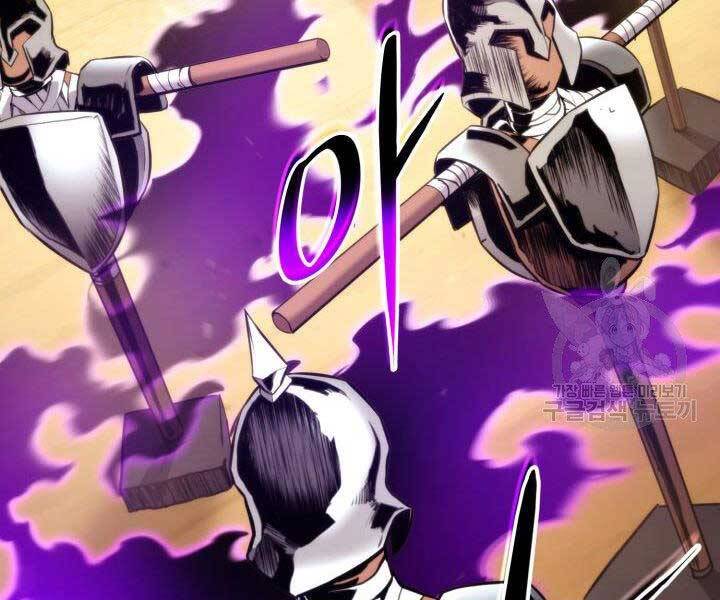 Huyền Thoại Game Thủ - Tái Xuất Chap 68 - Next Chap 69