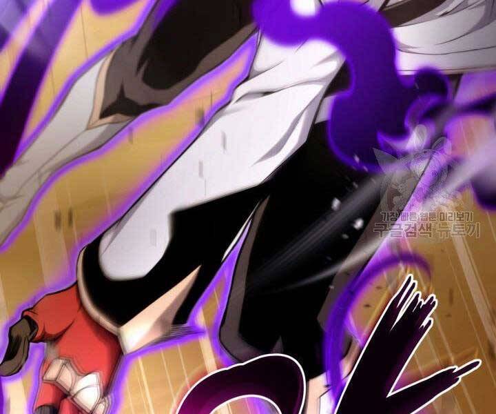Huyền Thoại Game Thủ - Tái Xuất Chap 68 - Next Chap 69