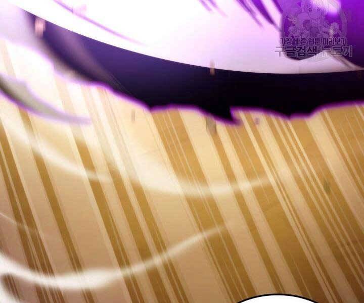 Huyền Thoại Game Thủ - Tái Xuất Chap 68 - Next Chap 69
