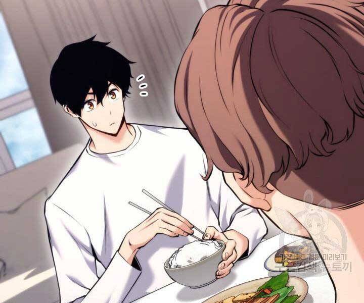 Huyền Thoại Game Thủ - Tái Xuất Chap 68 - Next Chap 69