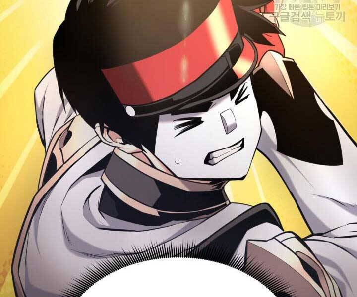 Huyền Thoại Game Thủ - Tái Xuất Chap 68 - Next Chap 69