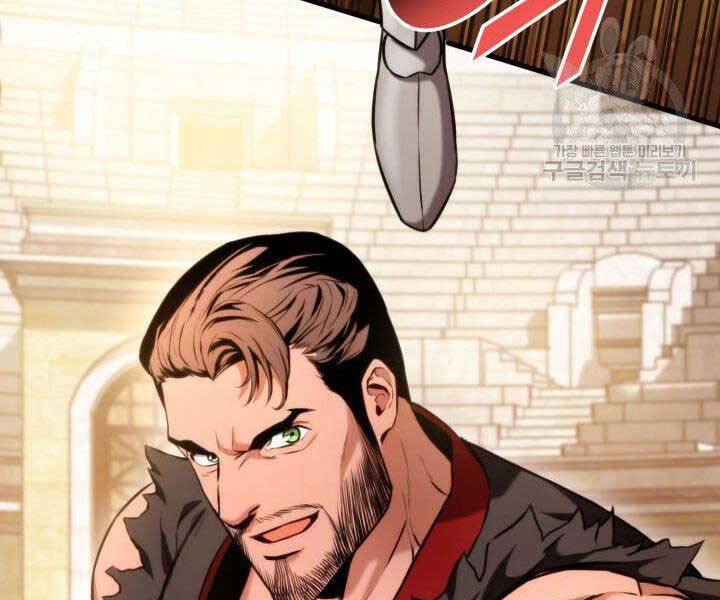 Huyền Thoại Game Thủ - Tái Xuất Chap 68 - Next Chap 69
