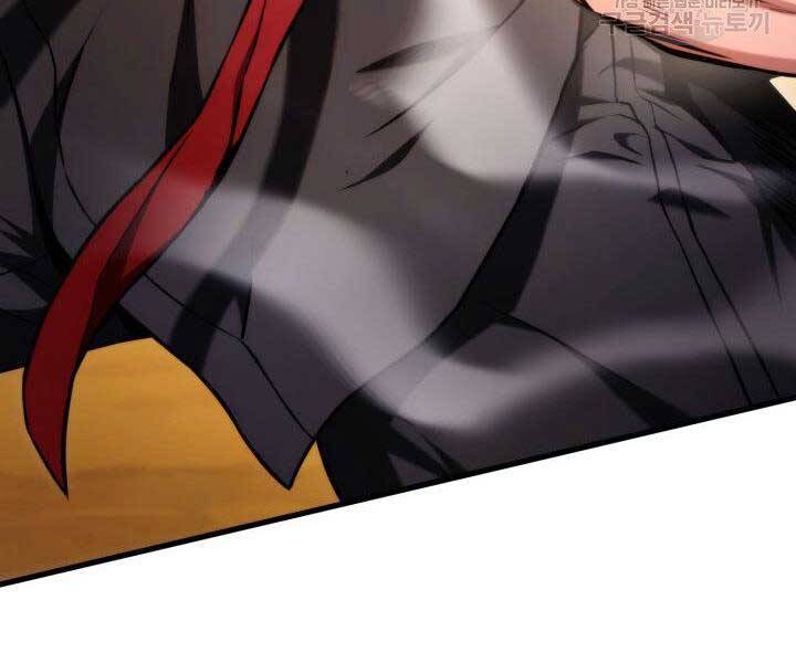 Huyền Thoại Game Thủ - Tái Xuất Chap 68 - Next Chap 69