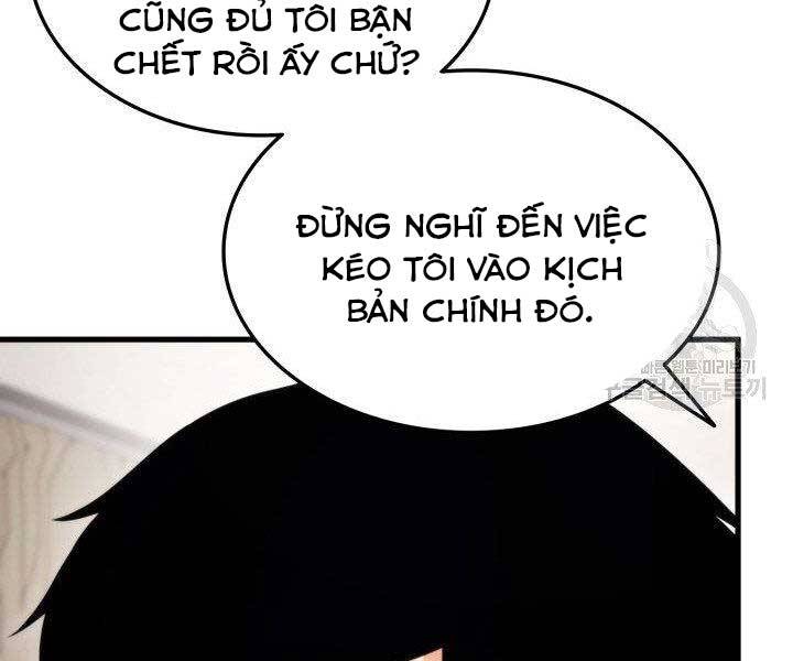Huyền Thoại Game Thủ - Tái Xuất Chap 68 - Next Chap 69
