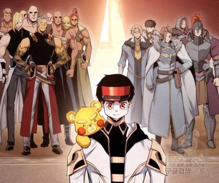 Huyền Thoại Game Thủ - Tái Xuất Chap 68 - Next Chap 69