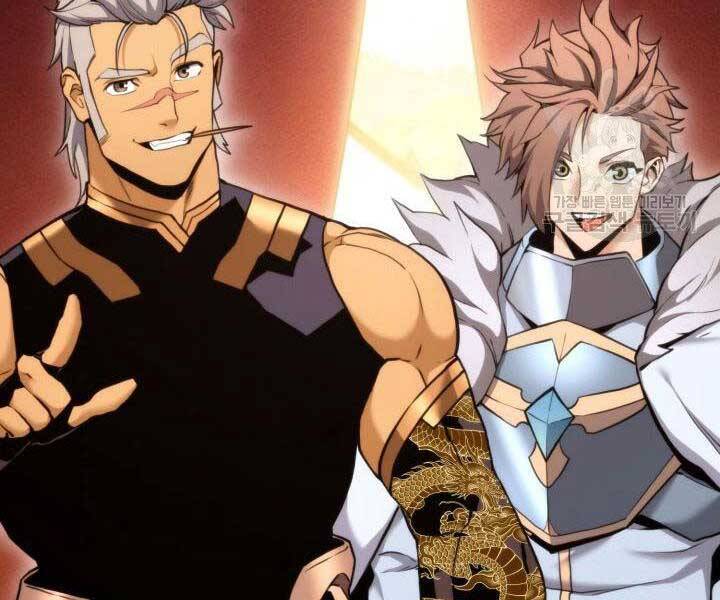 Huyền Thoại Game Thủ - Tái Xuất Chap 68 - Next Chap 69