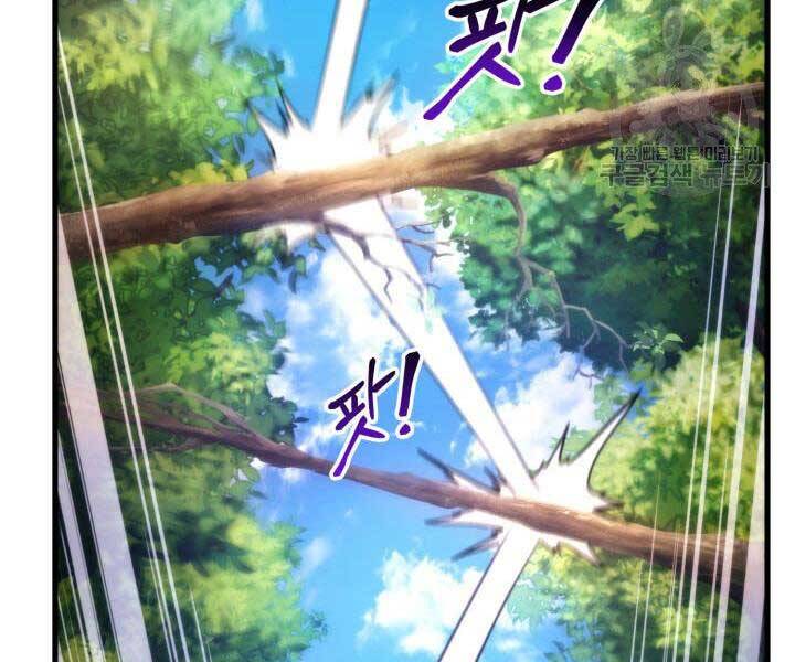 Huyền Thoại Game Thủ - Tái Xuất Chap 68 - Next Chap 69