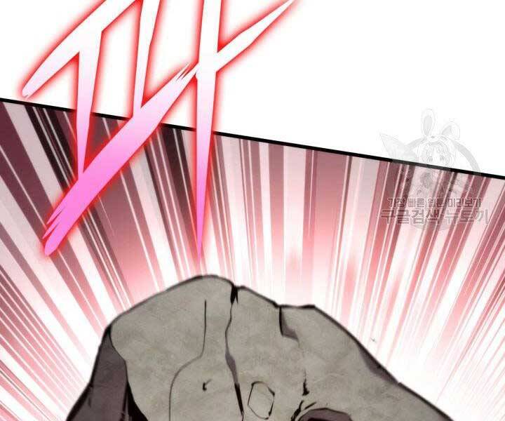 Huyền Thoại Game Thủ - Tái Xuất Chap 68 - Next Chap 69
