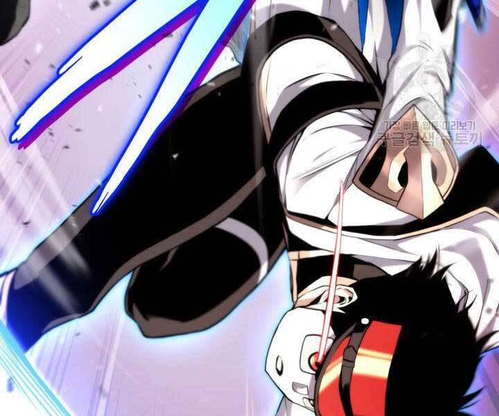 Huyền Thoại Game Thủ - Tái Xuất Chap 68 - Next Chap 69