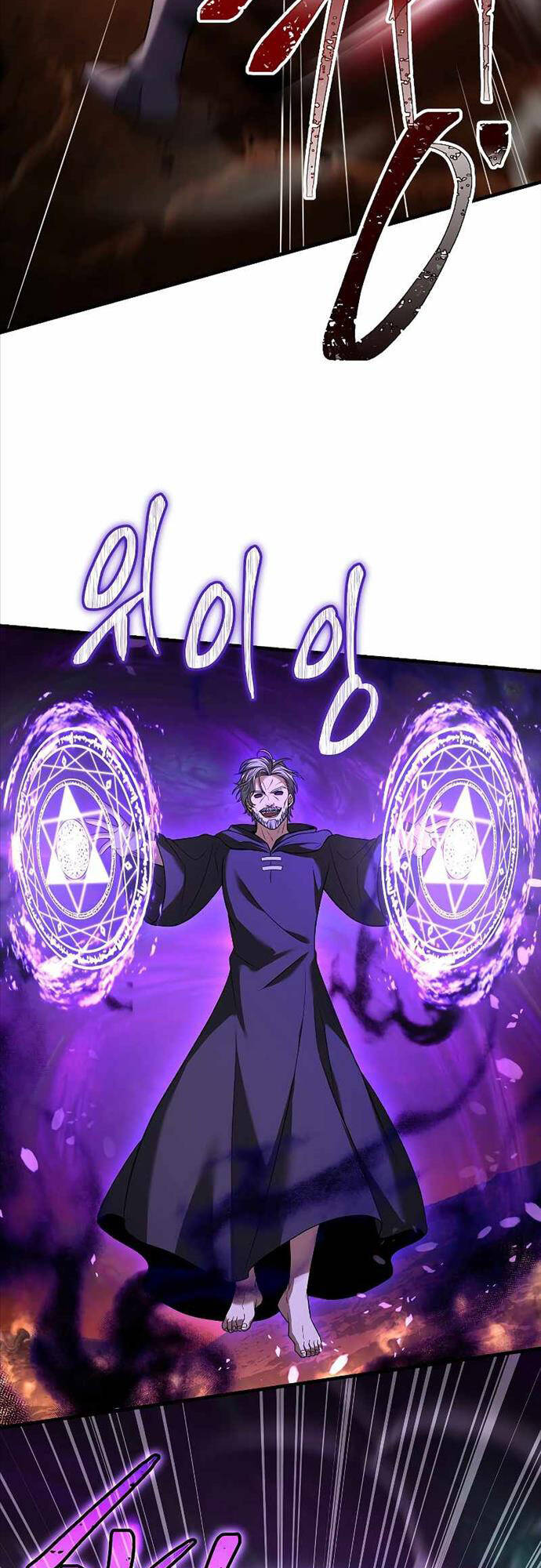 Huyền Thoại Giáo Sĩ Trở Lại Chap 107 - Next Chap 108