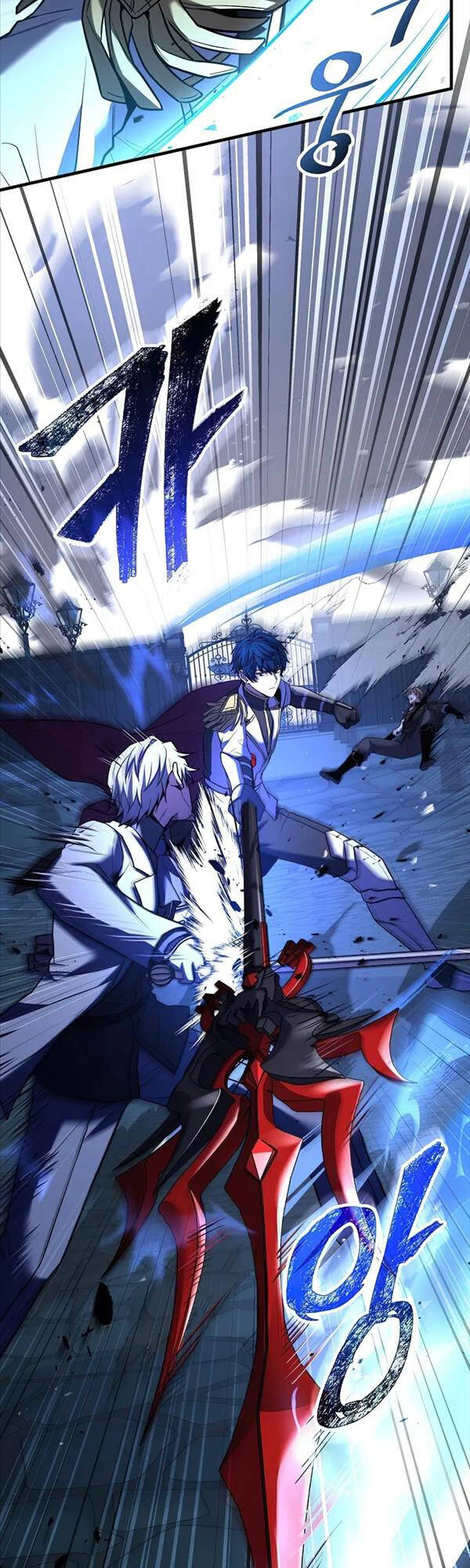 Huyền Thoại Giáo Sĩ Trở Lại Chap 109 - Next Chap 110