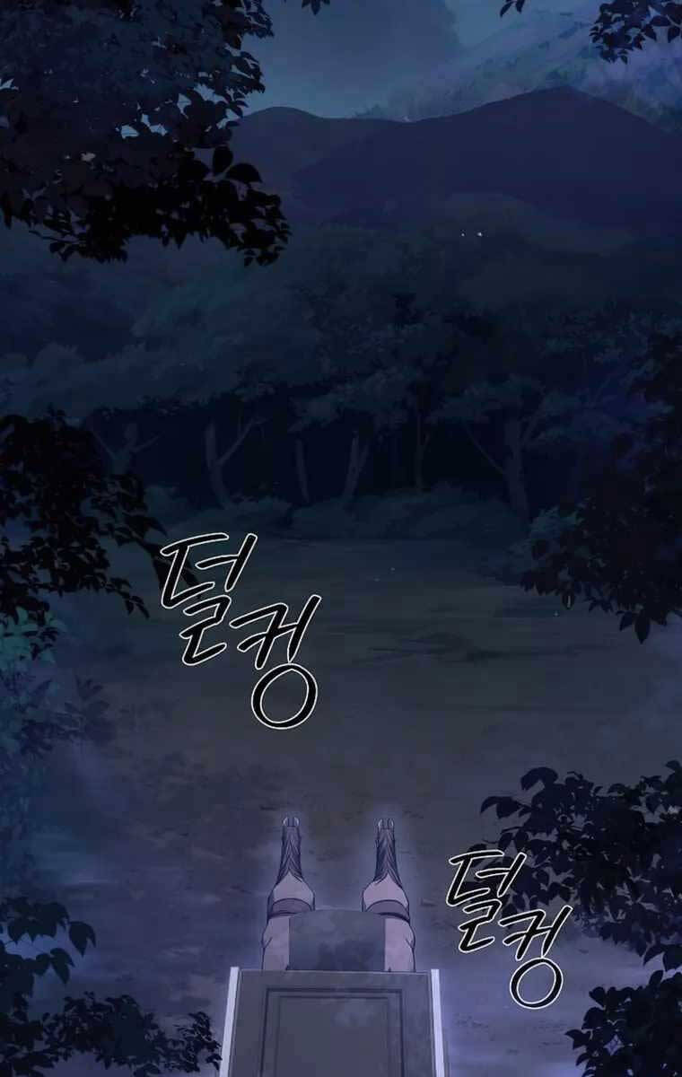 Huyền Thoại Giáo Sĩ Trở Lại Chap 110 - Next Chap 111